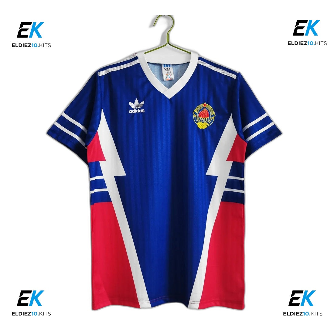 1990 Yugoslavia Home Retro