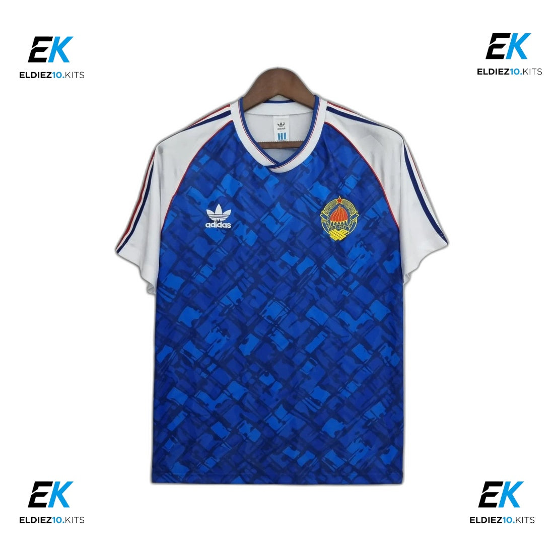 1992 Yugoslavia Home Retro