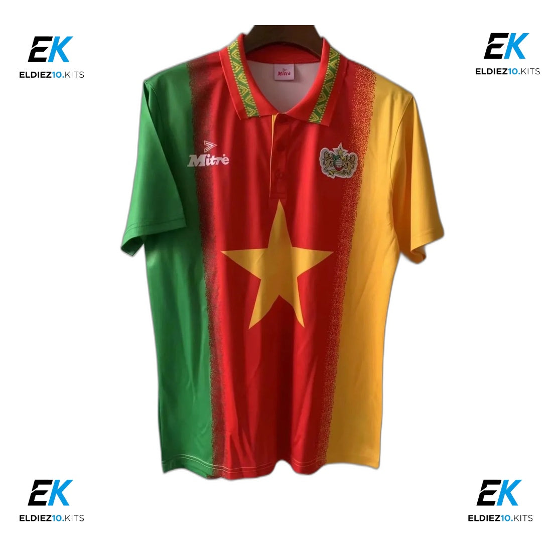 1994 Cameroon Fan Version