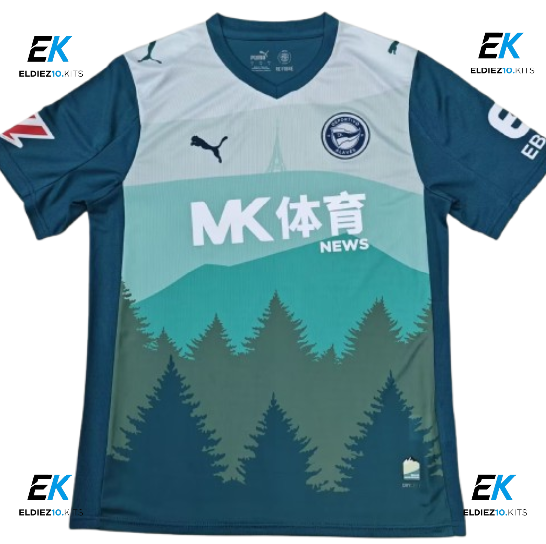 25-26 Alavés Third Fan Version