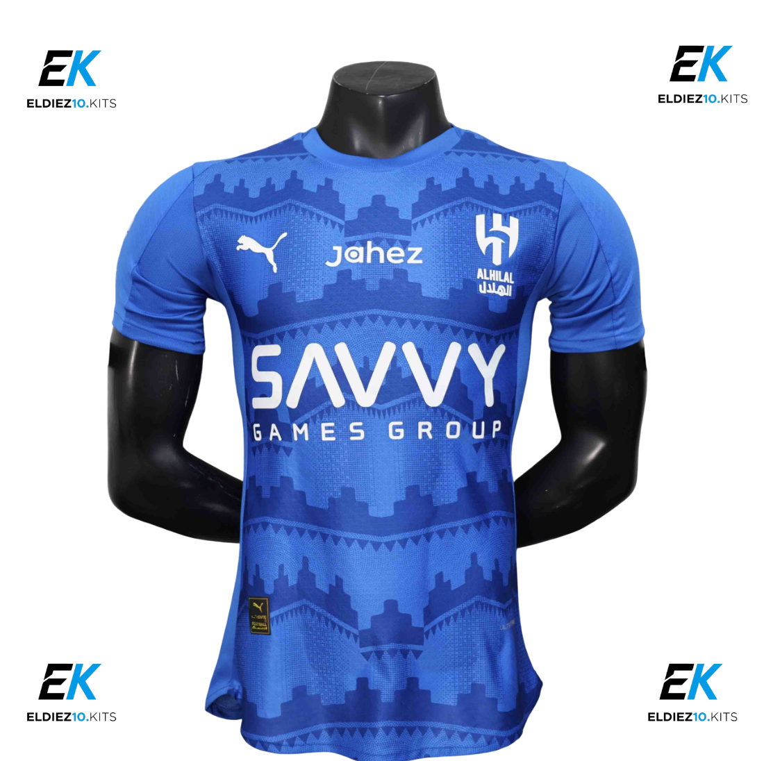 25-26 Al Hilal Home Player Version