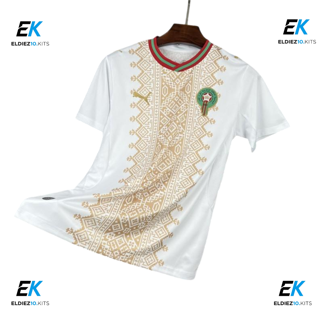2026 Morocco Away Fan Version