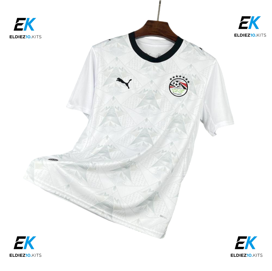2026 Egypt Away Fan Version