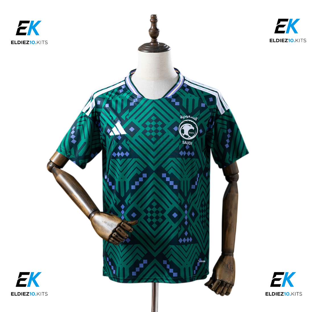 2026 Saudi Arabia Home Fan Version