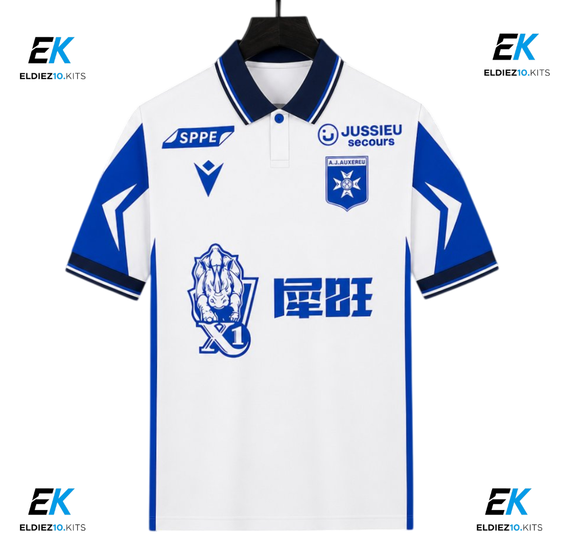 26-27 Auxerre Home Fan Version