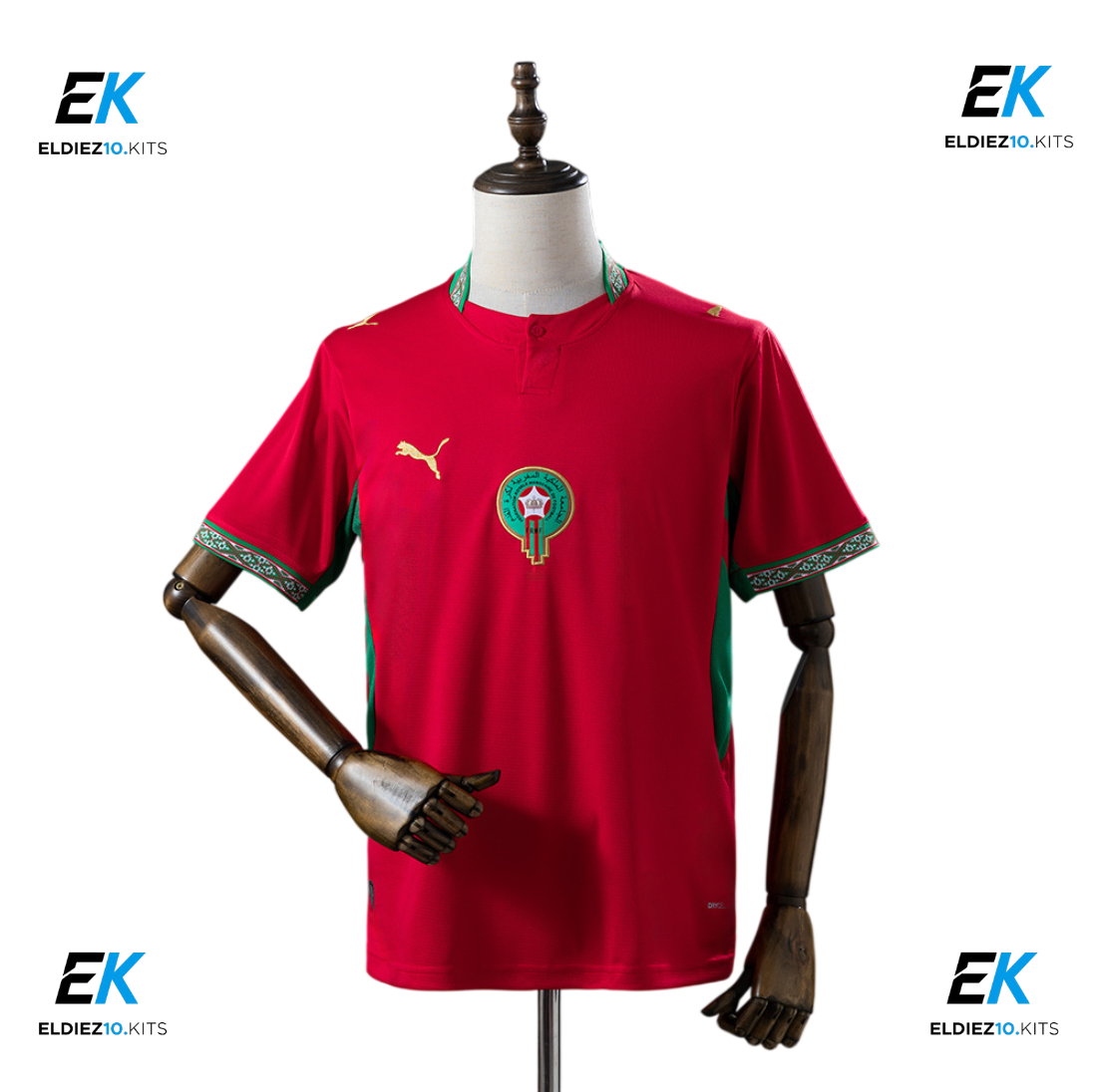 2026 Morocco Home Fan Version