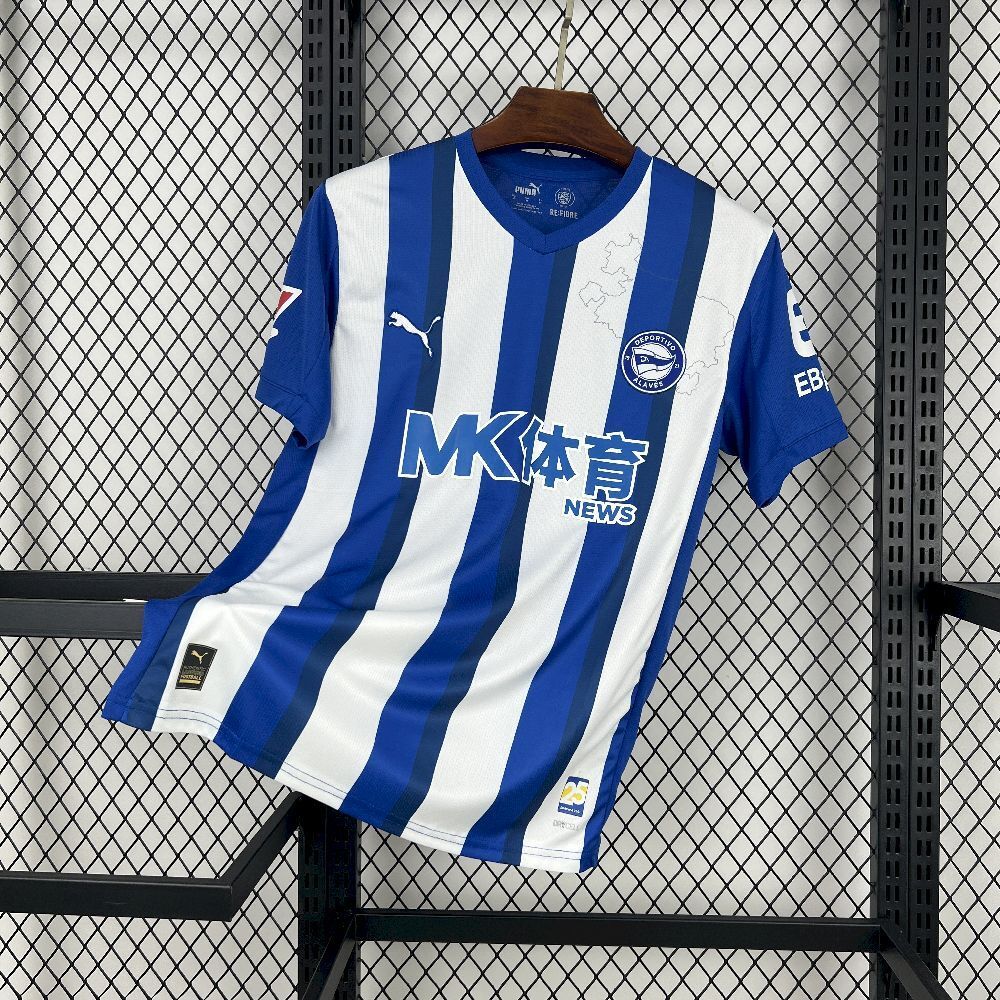 25-26 Alavés Home Fan Version