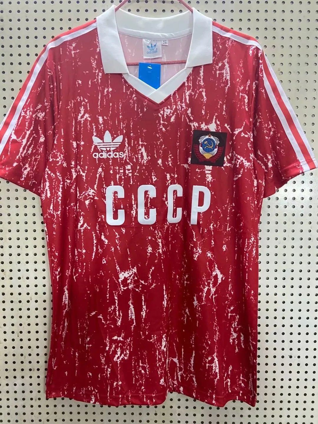 1990 Soviet Red Retro