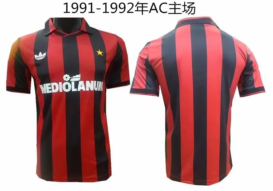 91-92 AC Milan Home Retro