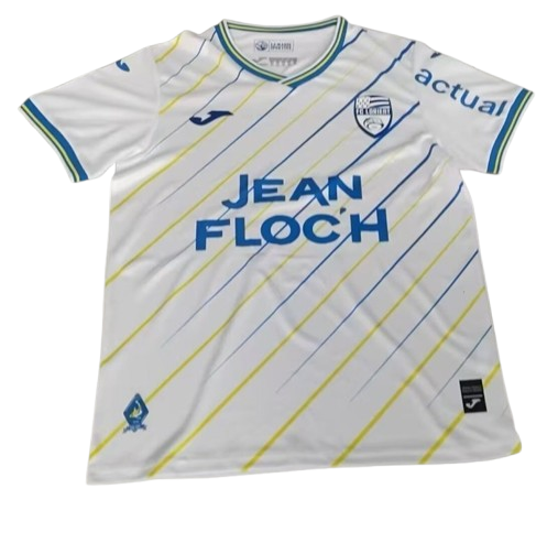 25-26 Lorient Away Fan Version