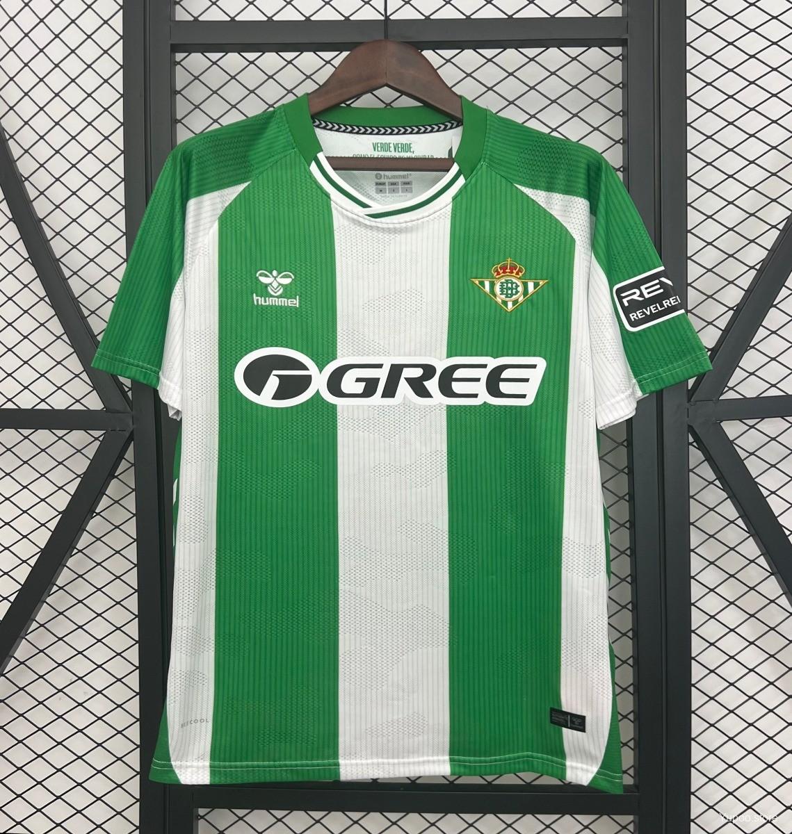 25-26 Real Betis Home Fan Version