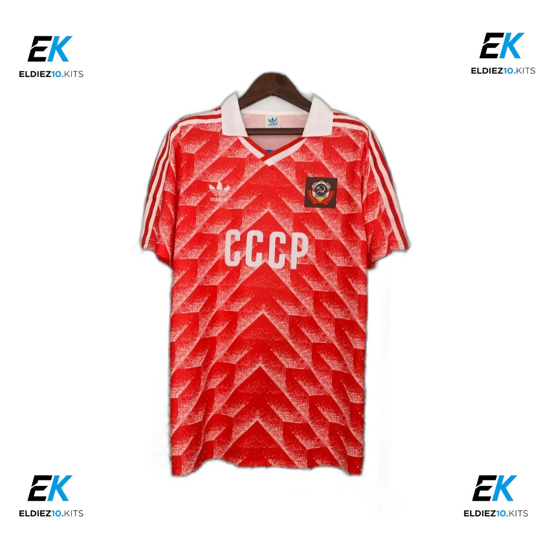 1987-88 Soviet Union Home Retro