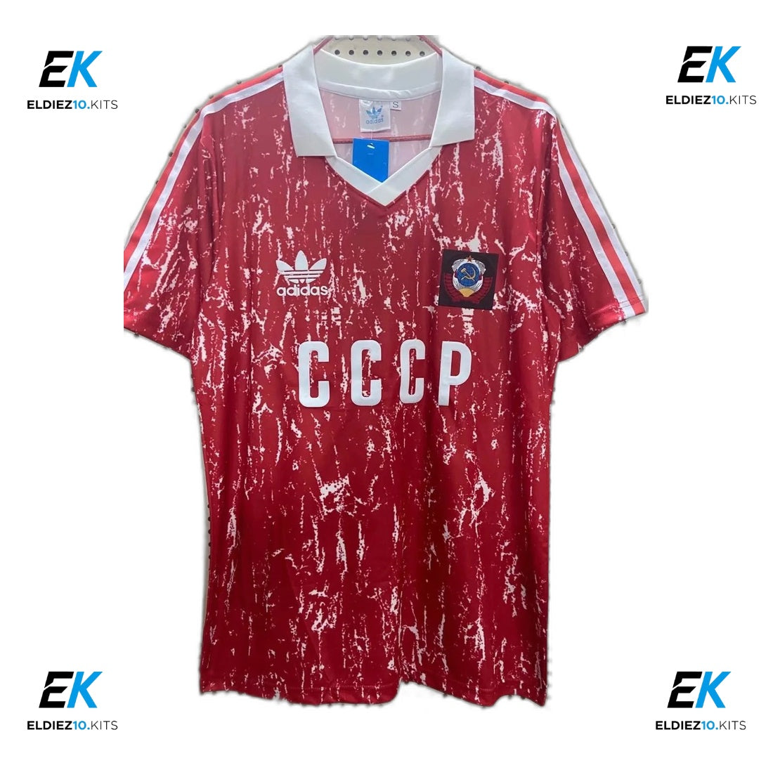 1990 Soviet Red Retro