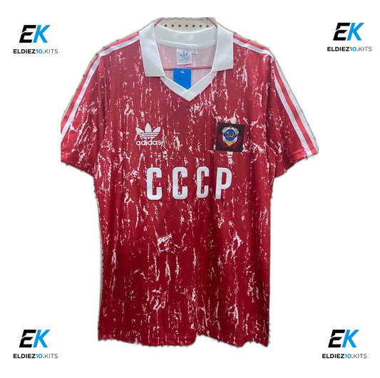 1990 Soviet Red Retro