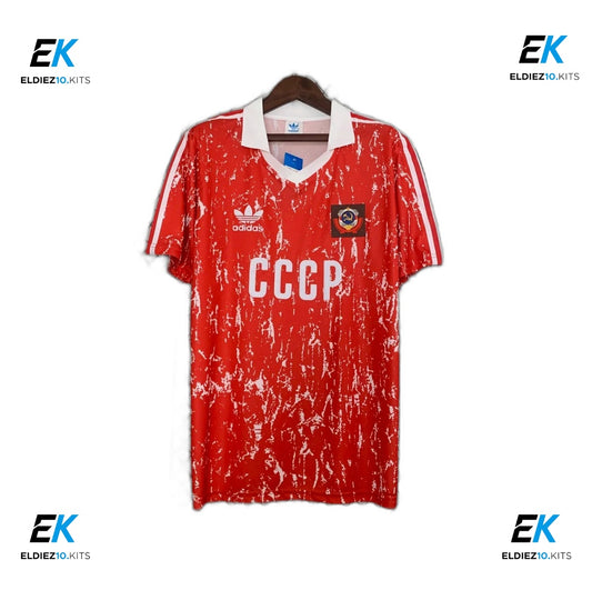 1990 Soviet Union Home Retro