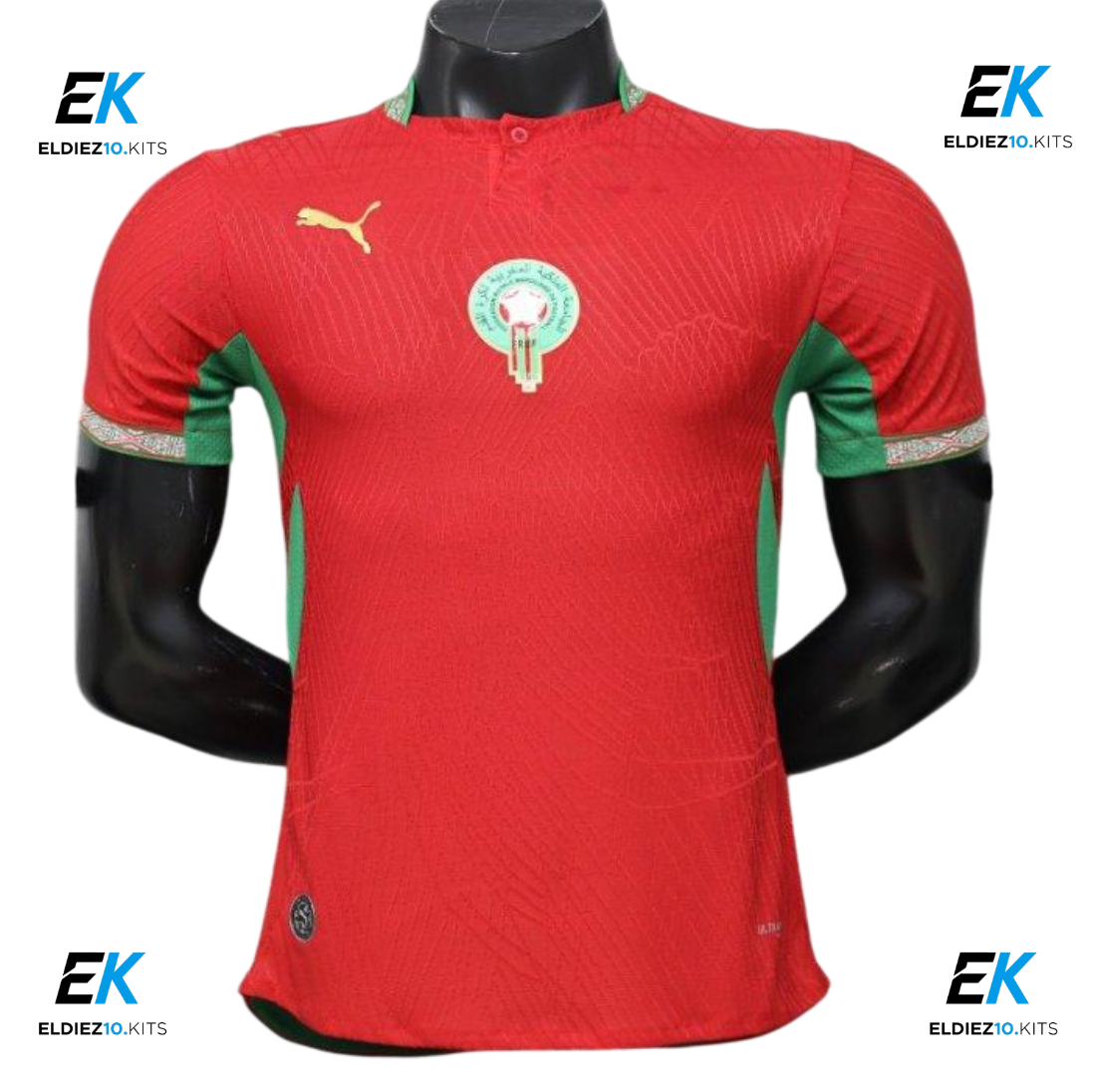 2026 Morocco Home Player Version