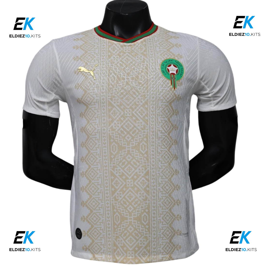 2026 Morocco Away Player Version