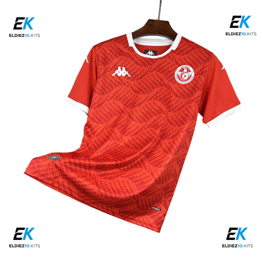 2026 Tunisia Home Fan Version