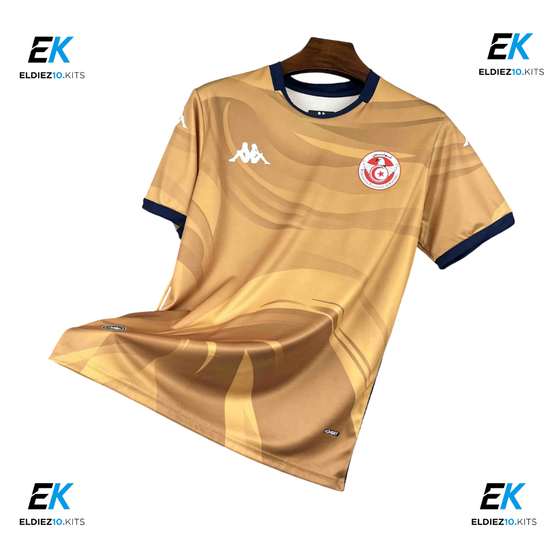 2026 Tunisia Third Fan Version