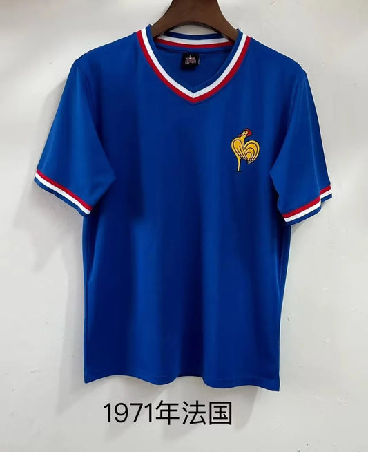 1971 France Home Retro